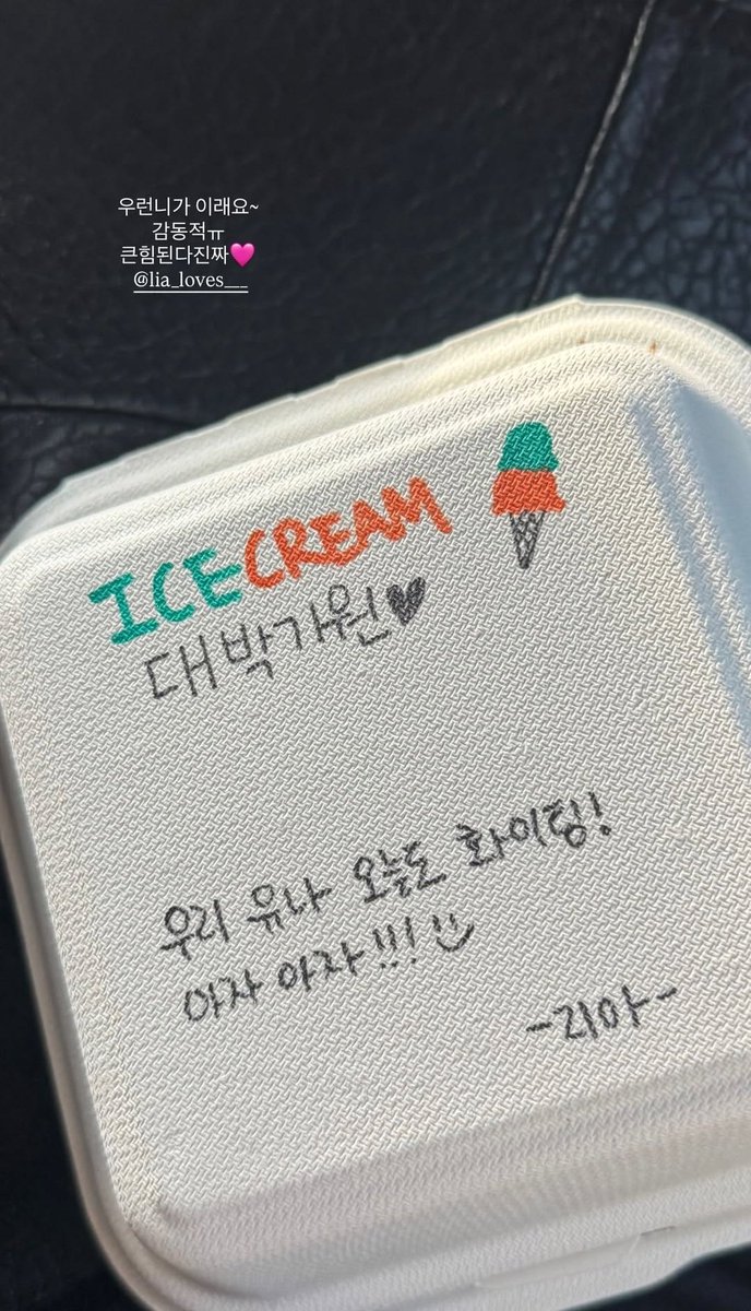 LIA GLOBAL tweet media