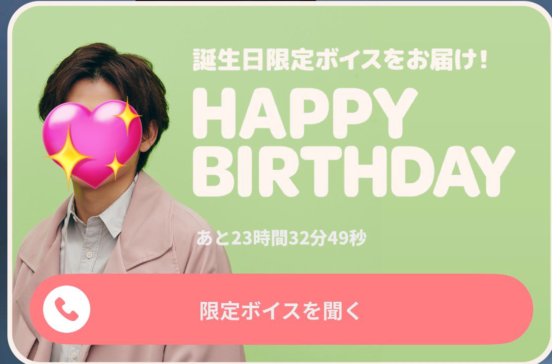 がてぃ tweet media