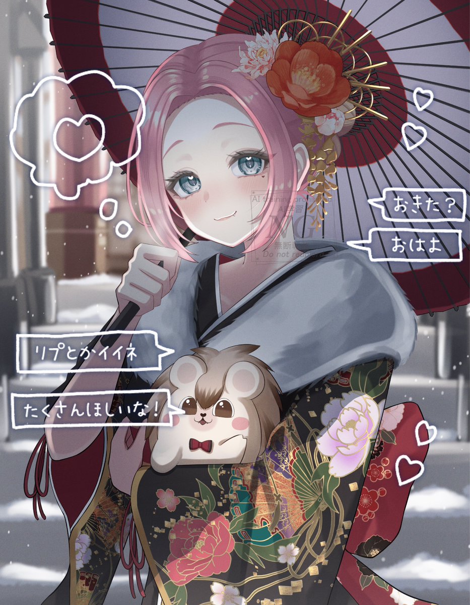 いしぴ🦔🏰 tweet media