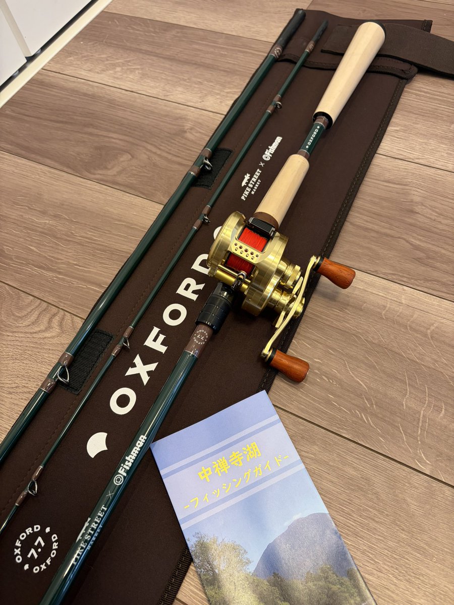 たにやん tweet media