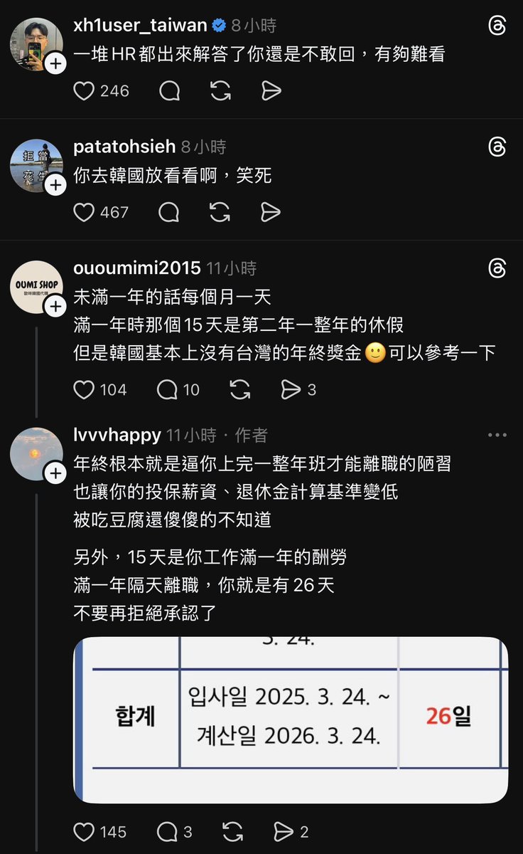 支布林殺手の紅魔亂舞篇 tweet media