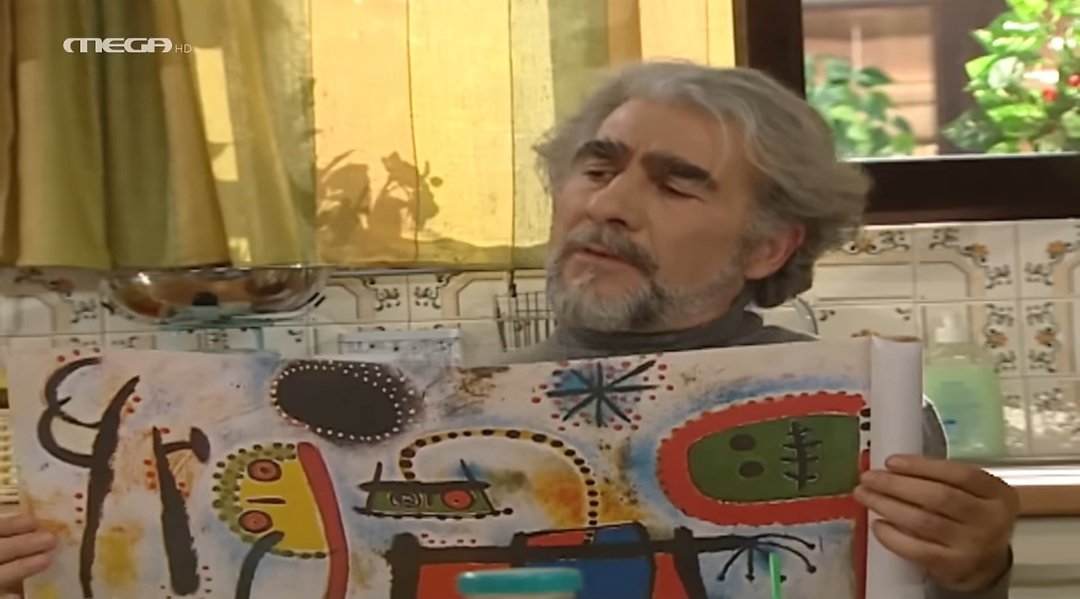 Η Αβυσσαλέα 🎯🎲 tweet media