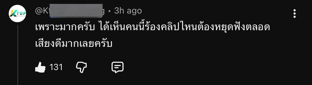 𝒫𝓉 ᵔ ◡.ᵔ tweet media