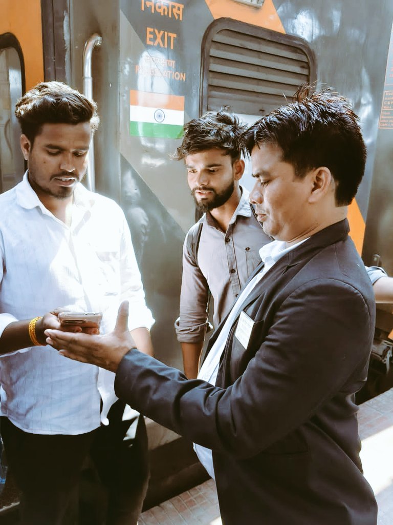 SONPUR DIVISION tweet media