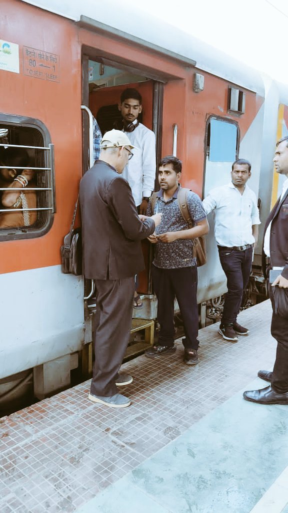 SONPUR DIVISION tweet media