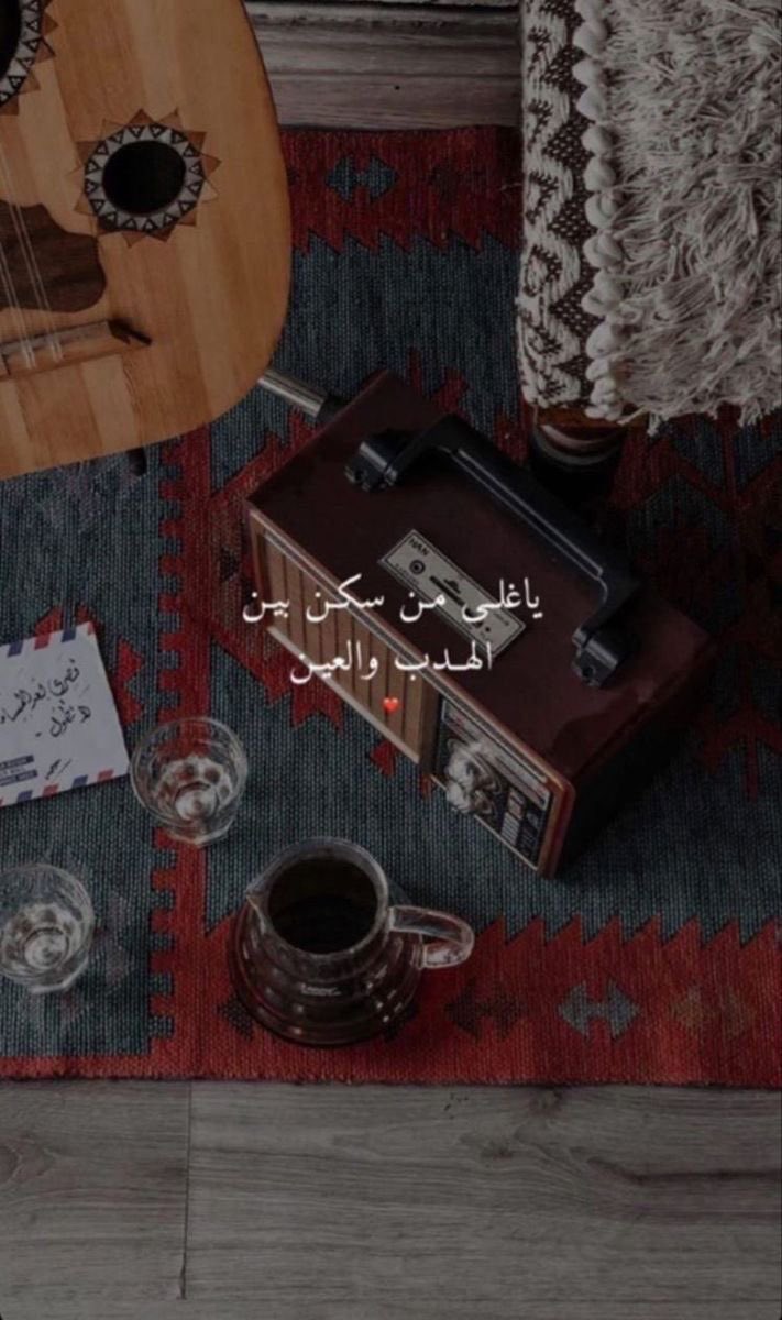 𝕄𝕌𝕋𝔸𝔼𝔹 𓅃 tweet media