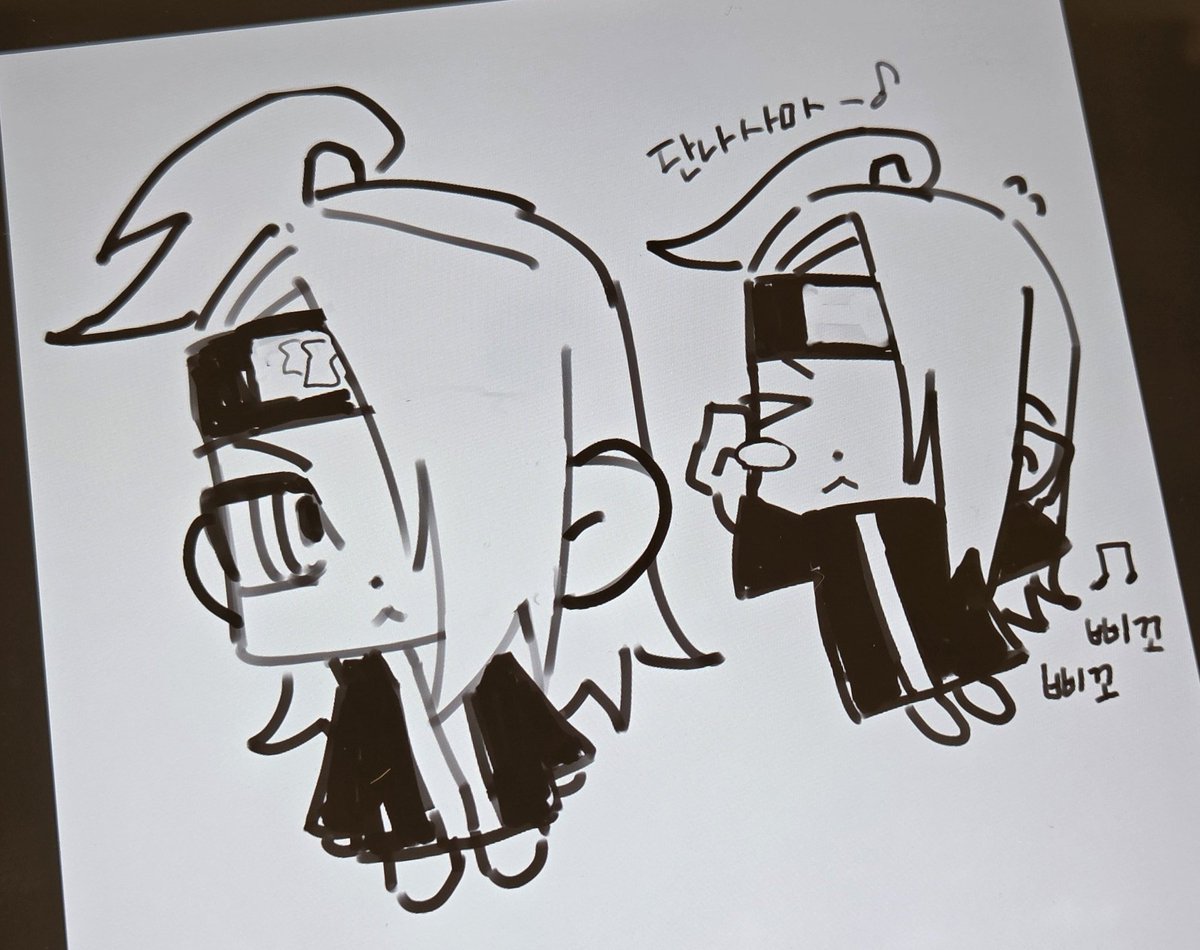 실종★ tweet media