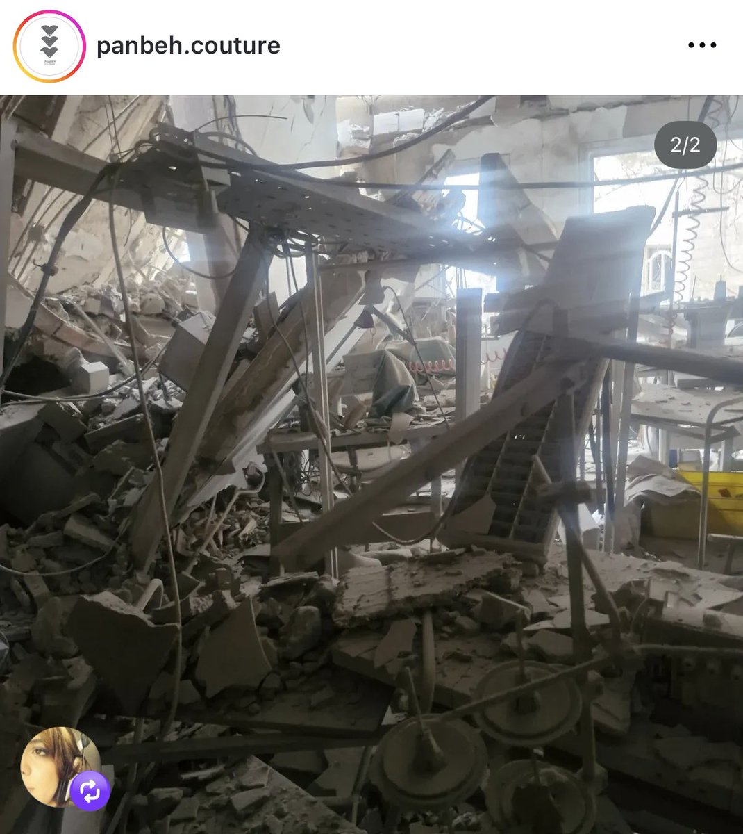 Masoumeh Naseri tweet media