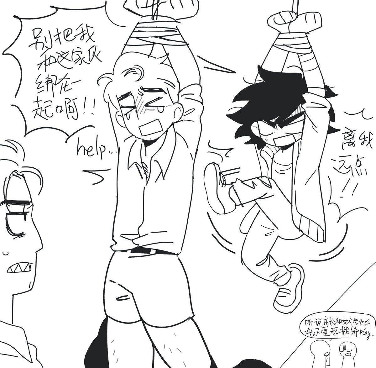 卷儿juaner tweet media