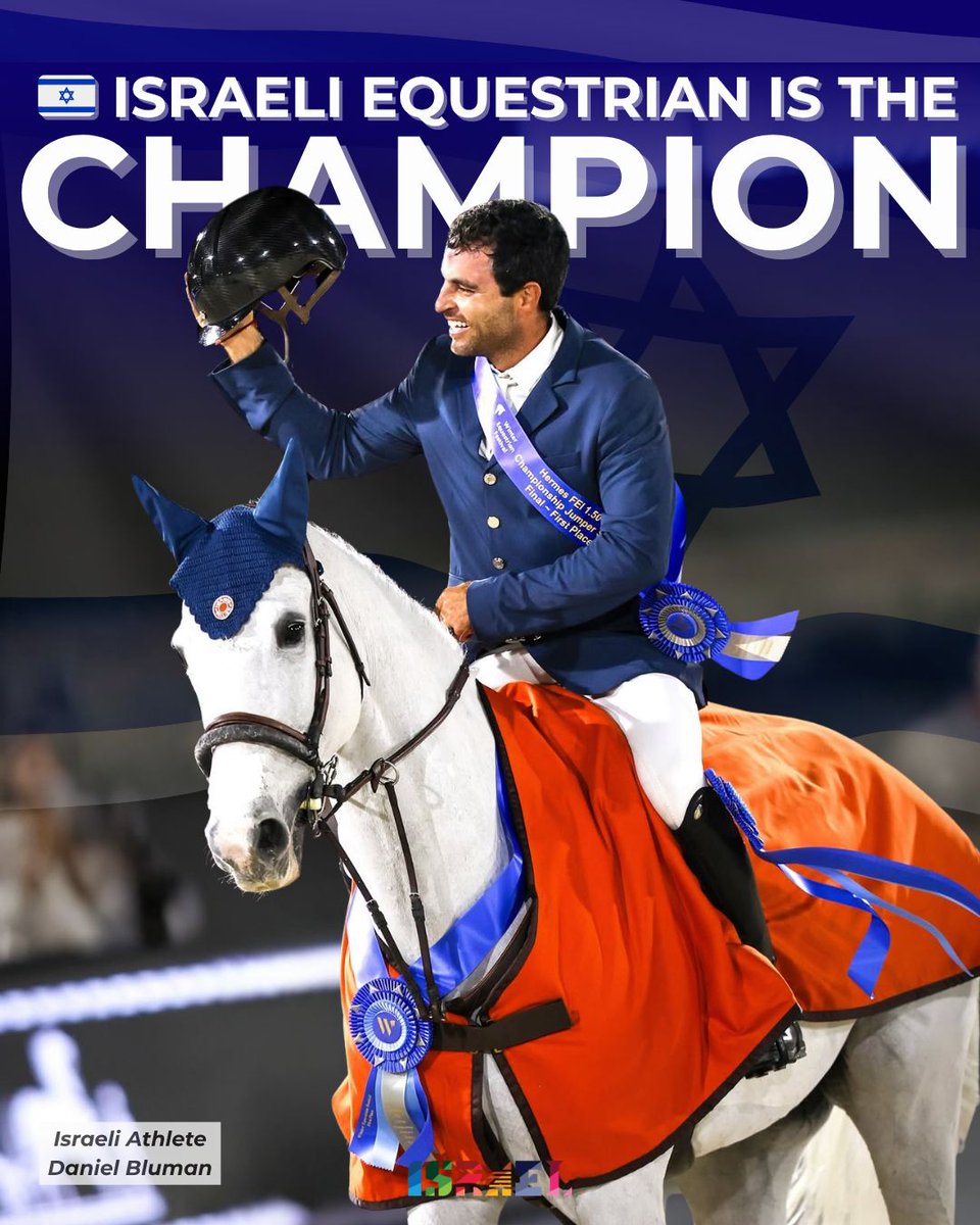 Israel ישראל tweet media