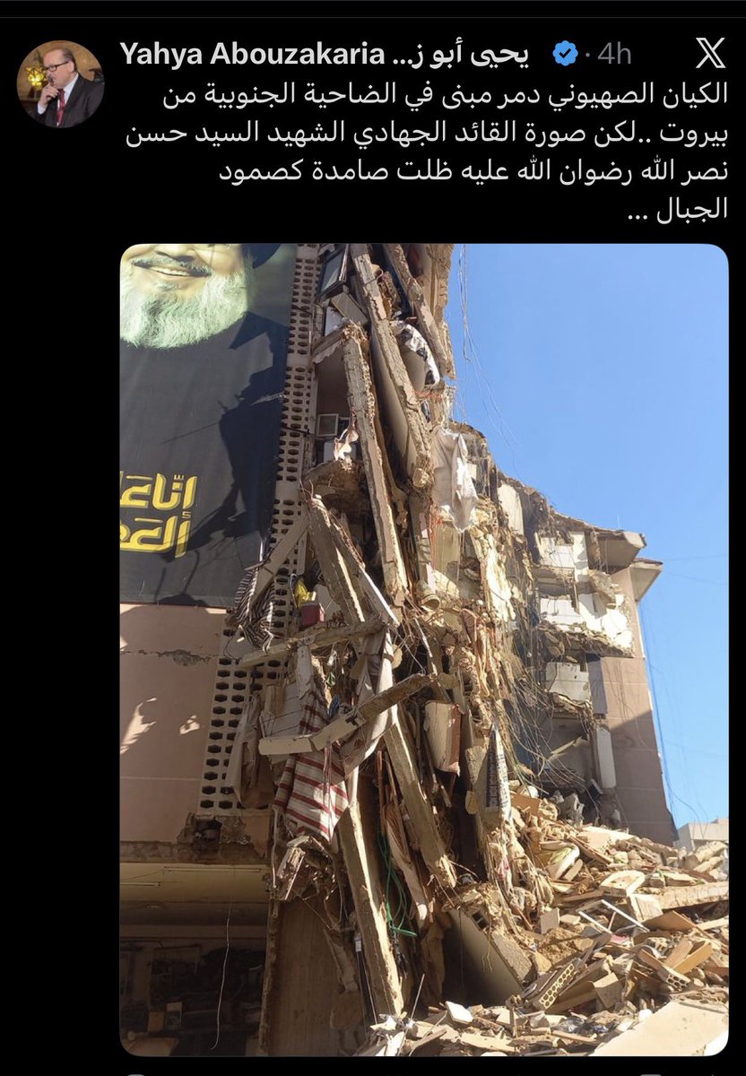 Jonathan Elkhoury- جوناثان الخوري tweet media