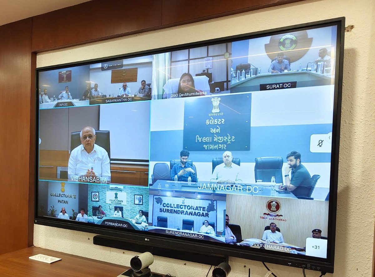 Collector & District Magistrate, Arvalli tweet media