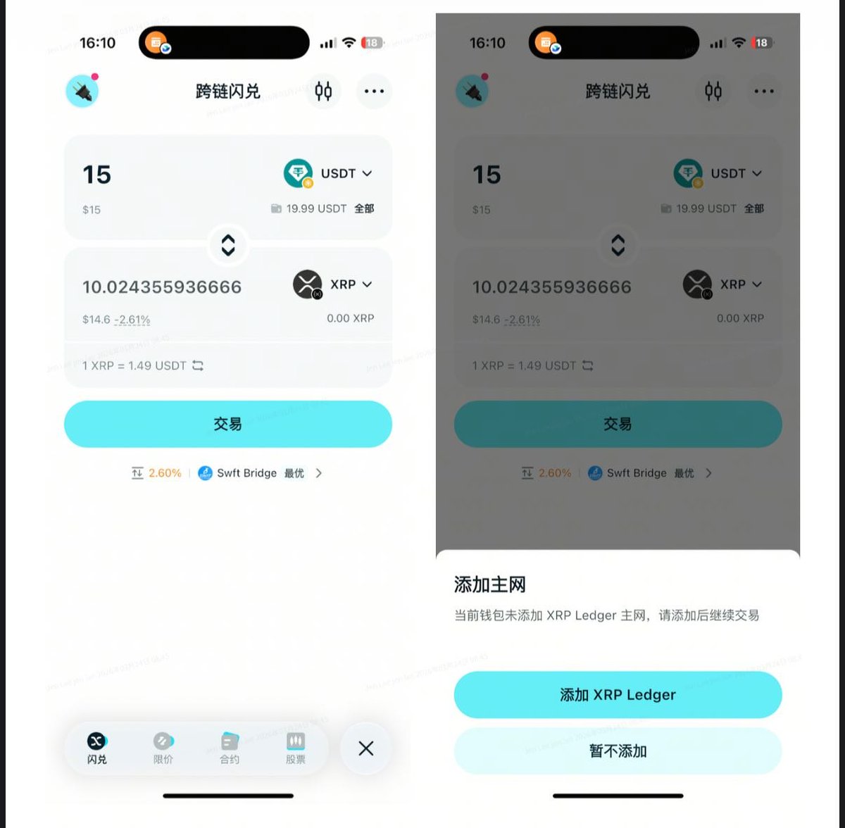 MichaelTurtle 2026年加油版 tweet media