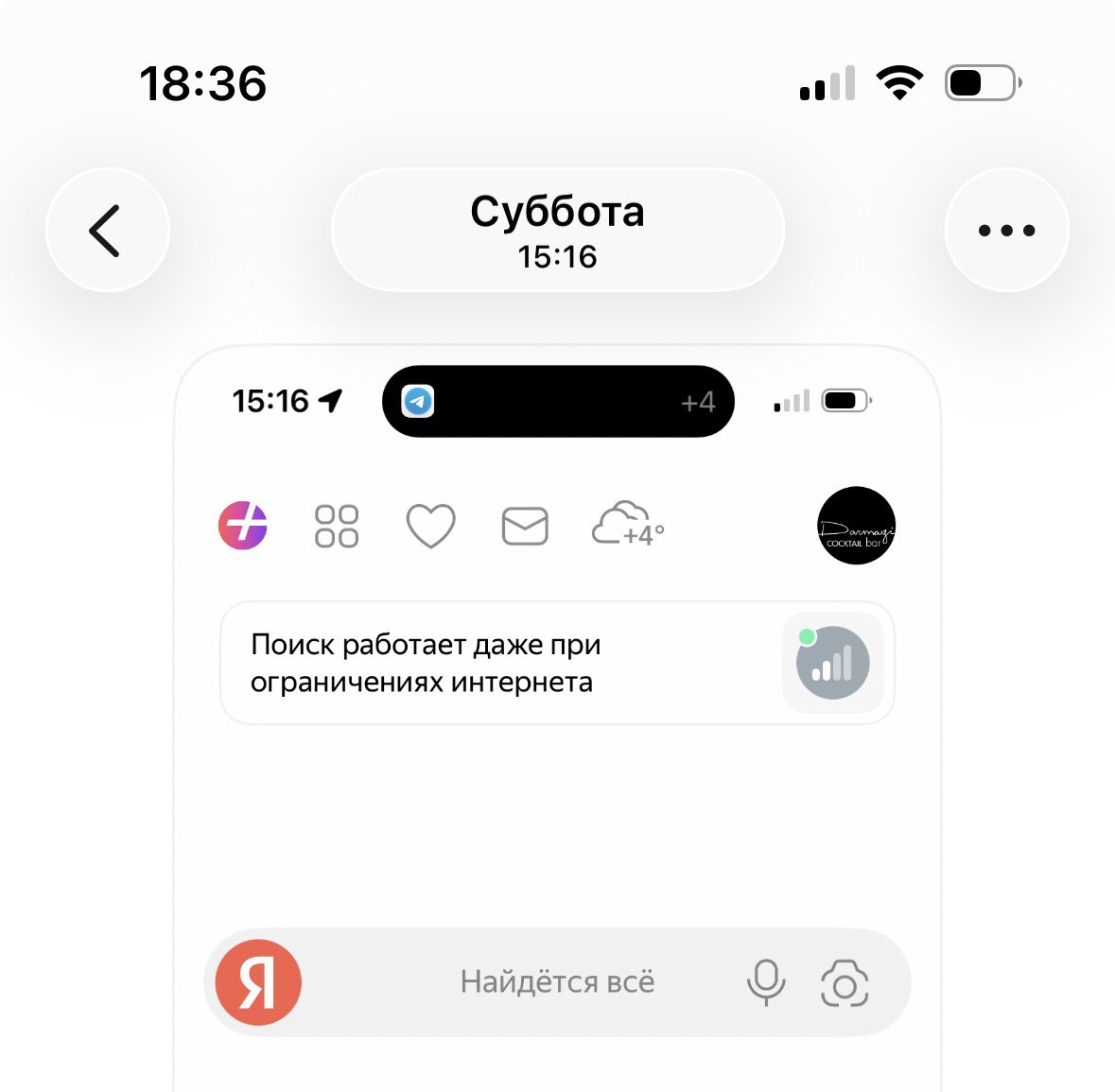 Саша Одди tweet media