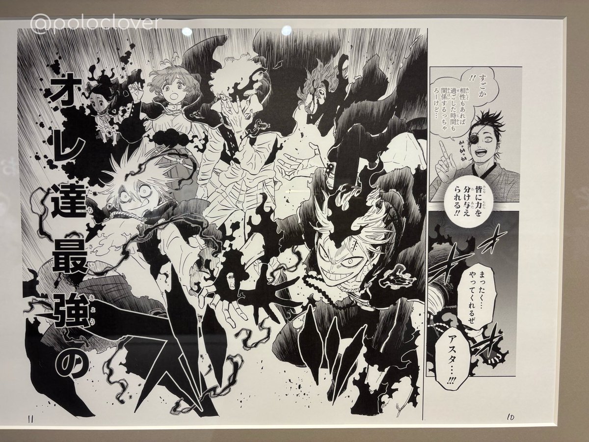 ポロ♣︎ tweet media