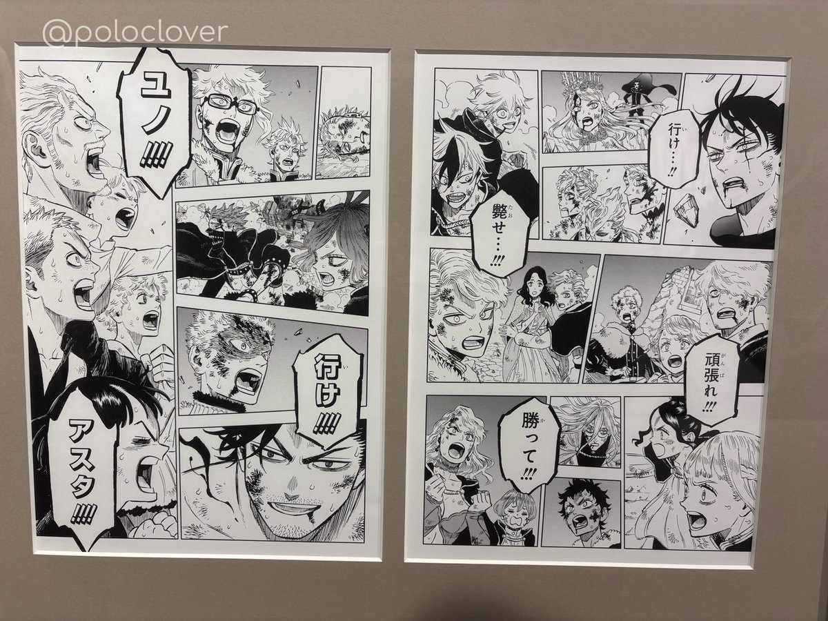 ポロ♣︎ tweet media