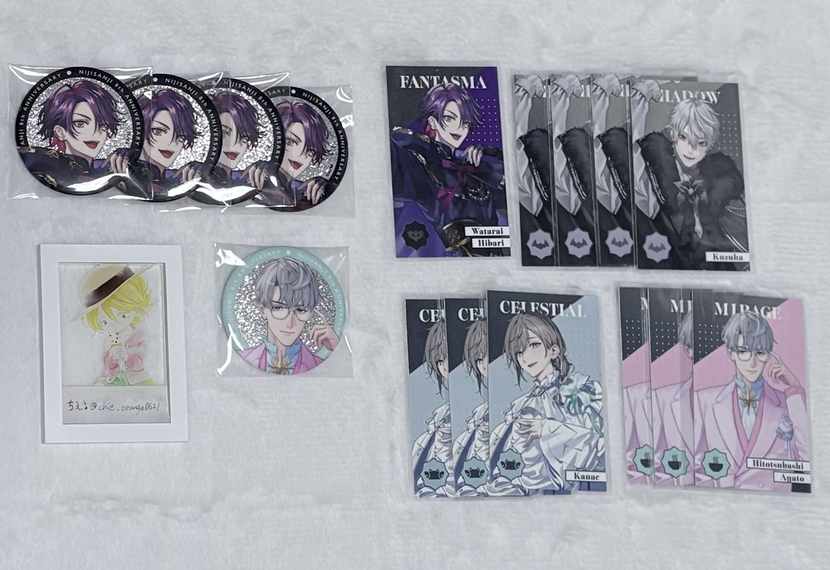 ちえ⋆͛ tweet media