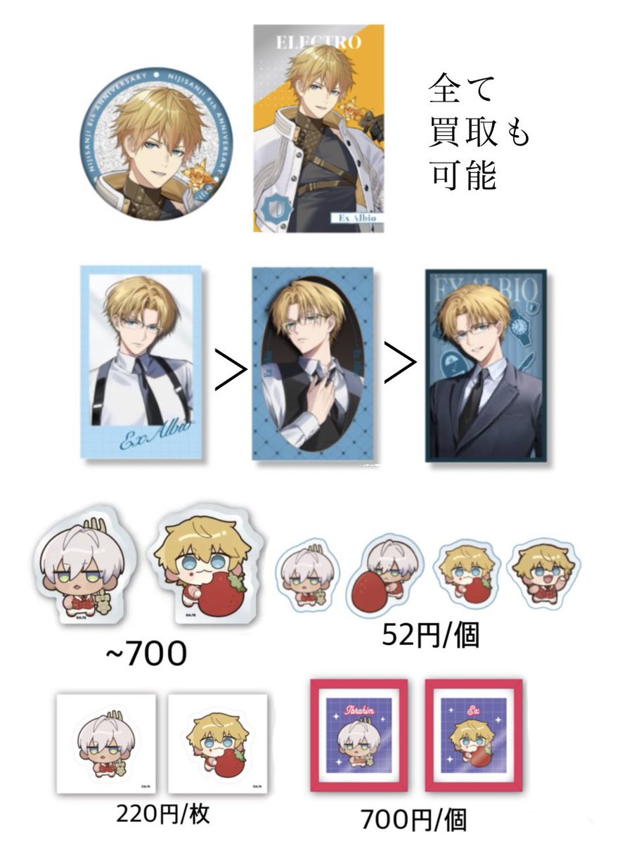 ちえ⋆͛ tweet media