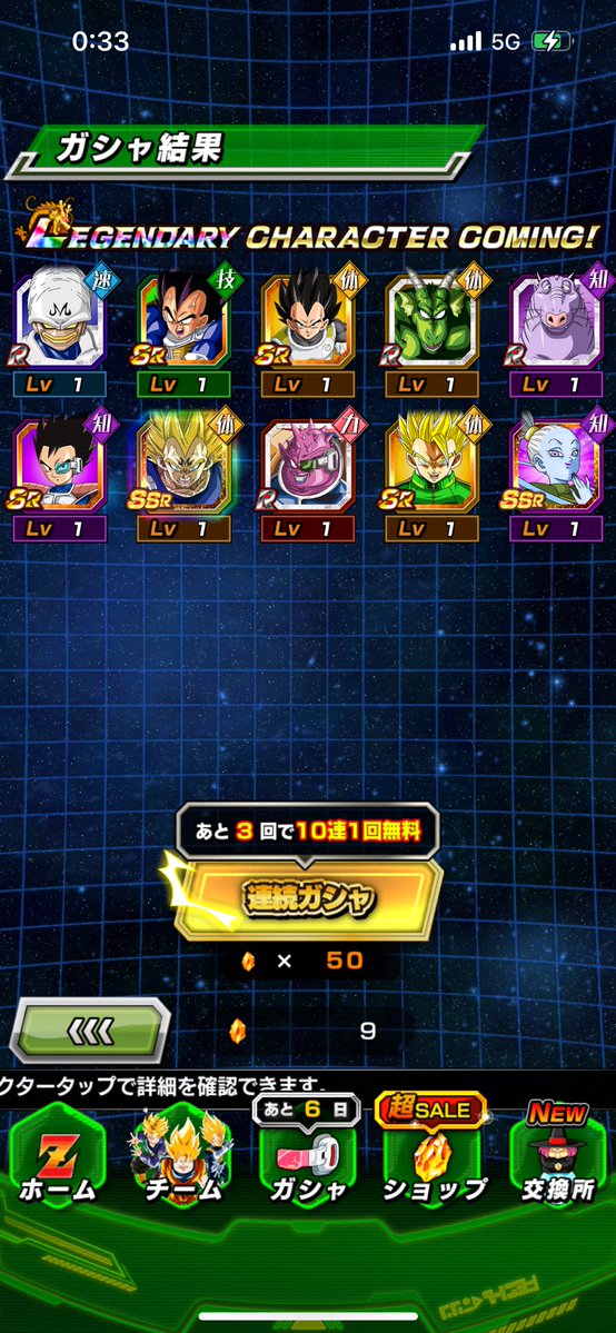 笠原啓聖 tweet media