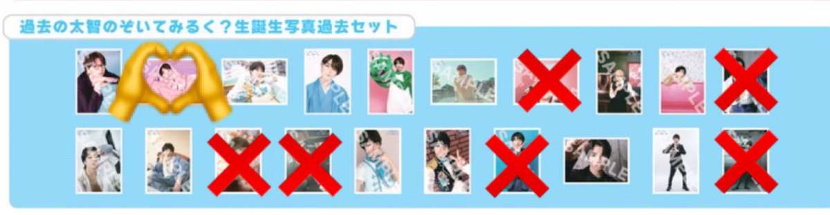 みづきち。塩﨑太智推し🐮🍼🩵 tweet media