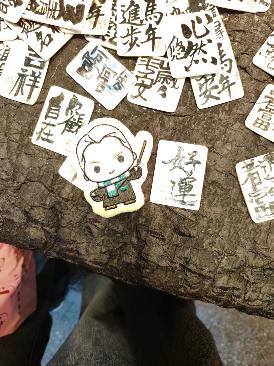 Goodluck0605 tweet media