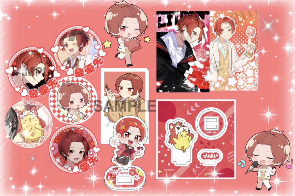 クラゲ ❤️ tweet media