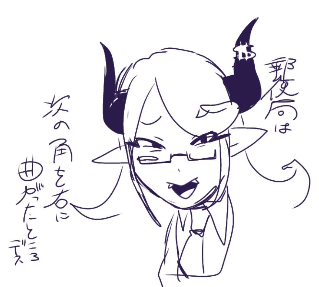 ぐしゃねこ tweet media