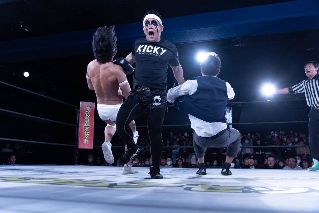 KICKYｼﾞﾑｸﾞﾙｰﾌﾟ椎葉琴香 Kotoka tweet media