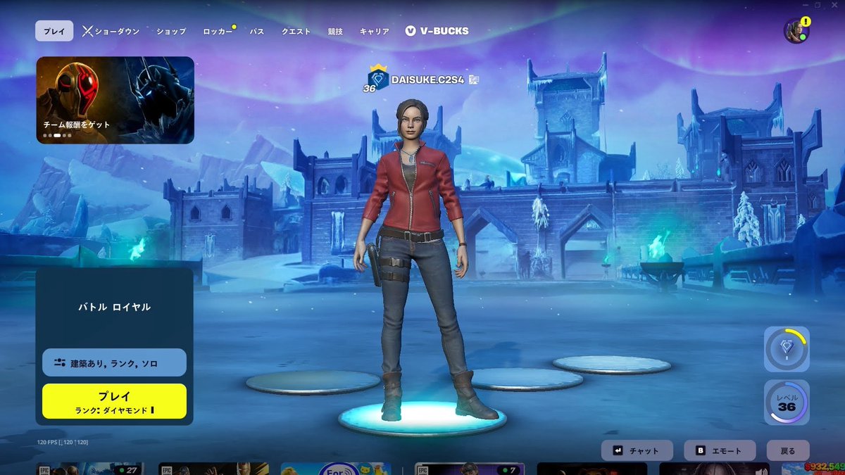 ダイスケ tweet media