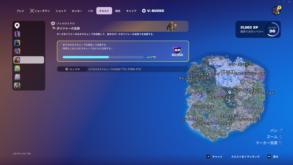 ダイスケ tweet media