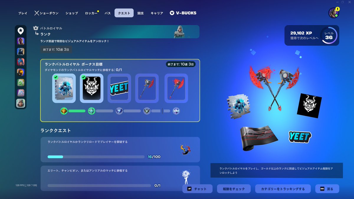 ダイスケ tweet media