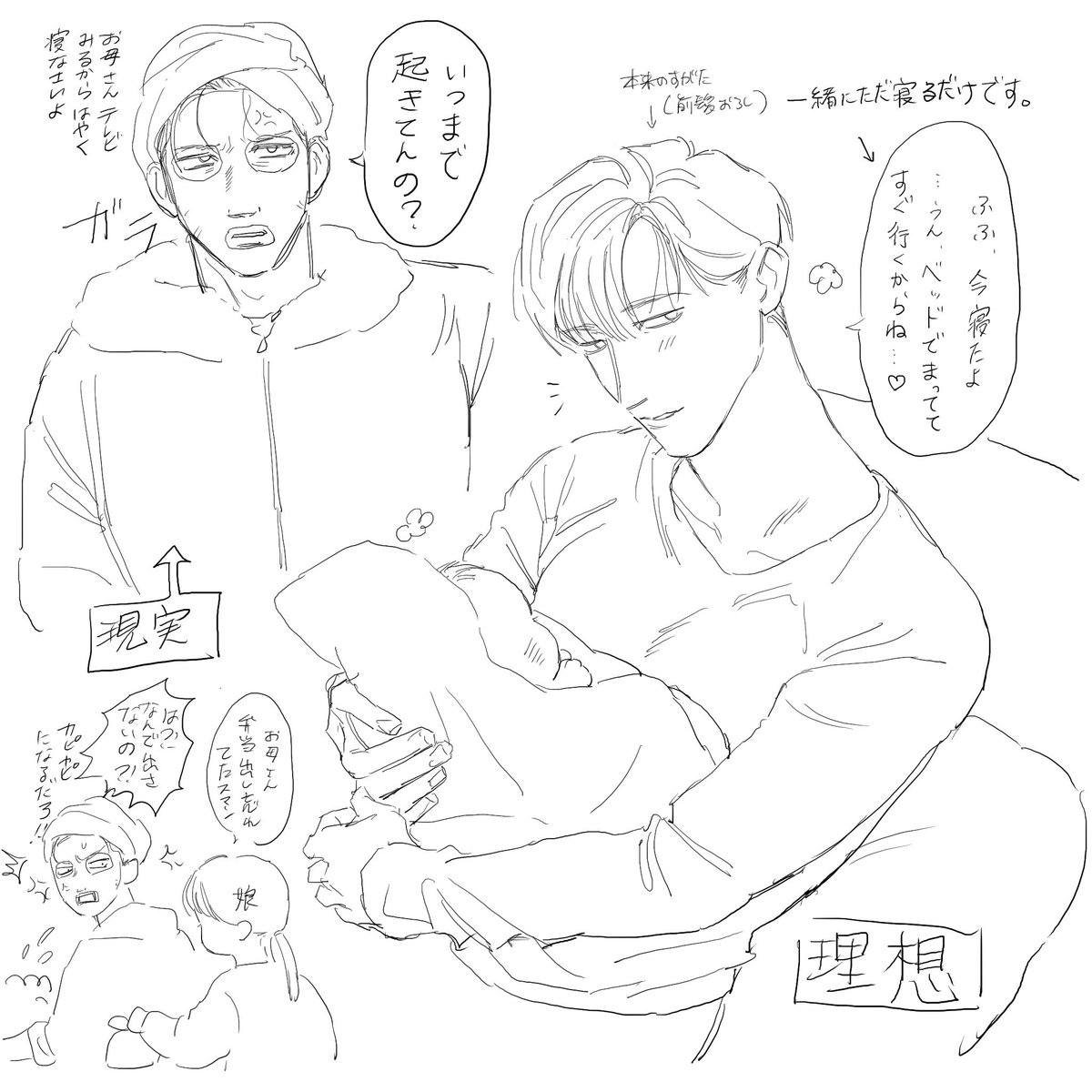 汚邪魔女ﾄﾞｼﾞｪｼﾞ tweet media