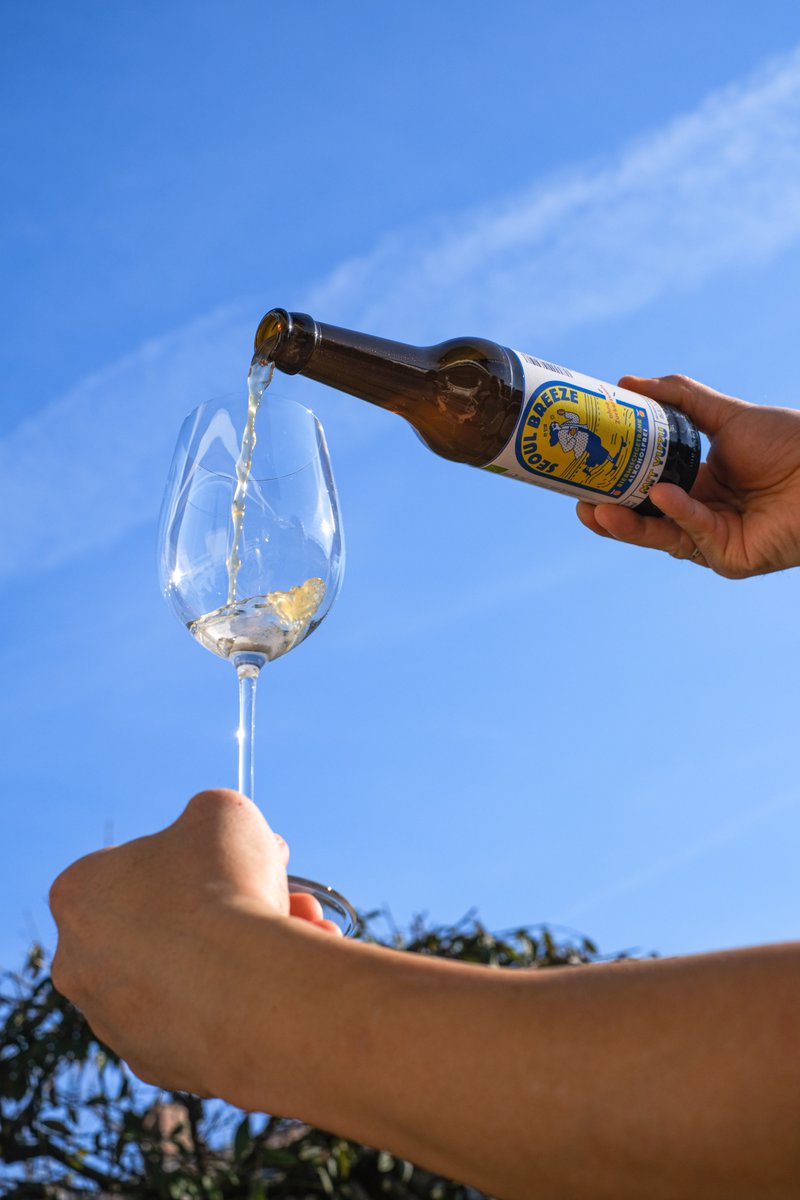 🍋 Chö kit out 🍺 tweet media