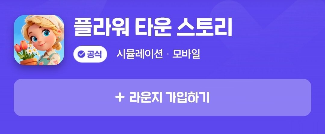체리퐁듀 tweet media