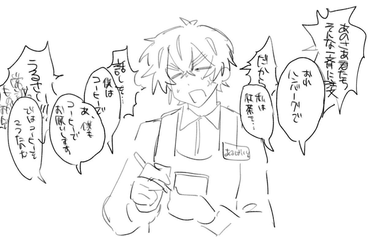 yu_kaiten0's tweet photo. 変な絵しか無かったスマン https://t.co/UPwHSafrG6