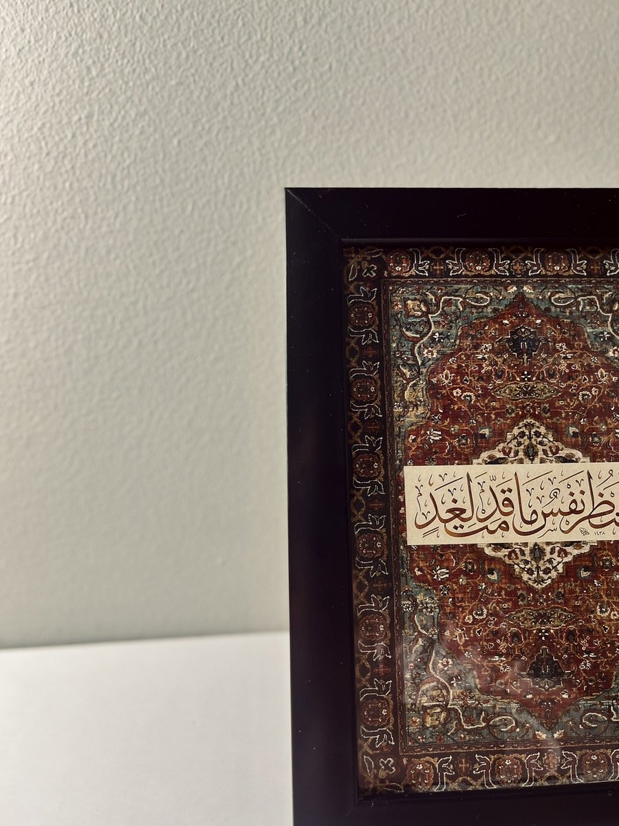DAWAH_Artworks's tweet photo. تيهتموني في بديعِ جمالكم! https://t.co/mhPHyVVX4m