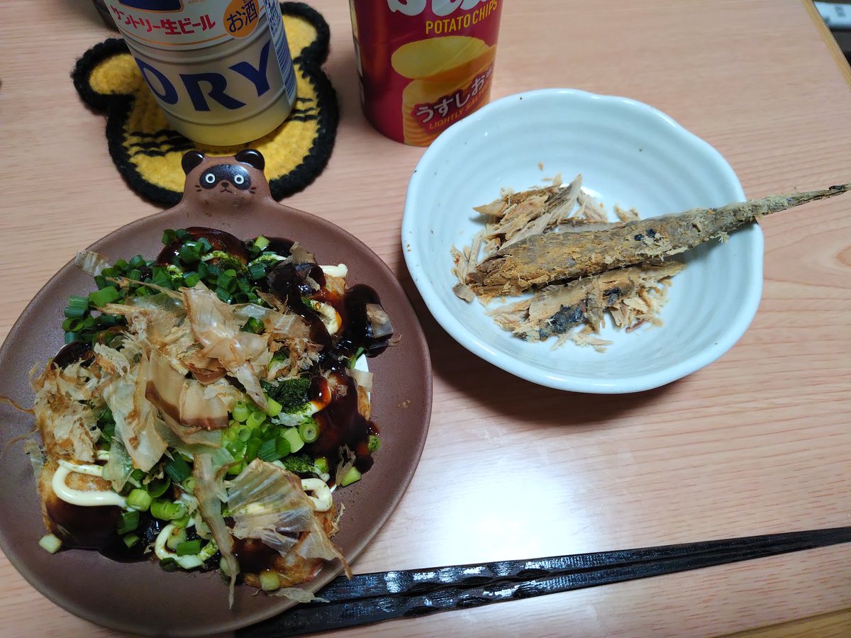 タヌキ君ぽこぽこ🥦🍺4502 tweet media