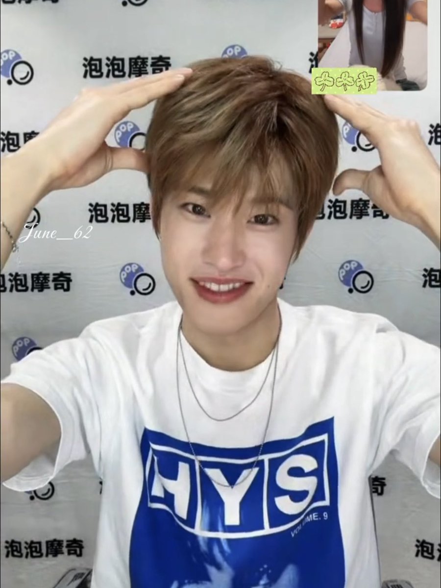 กูโดนดาเมจ -1000000000000000000