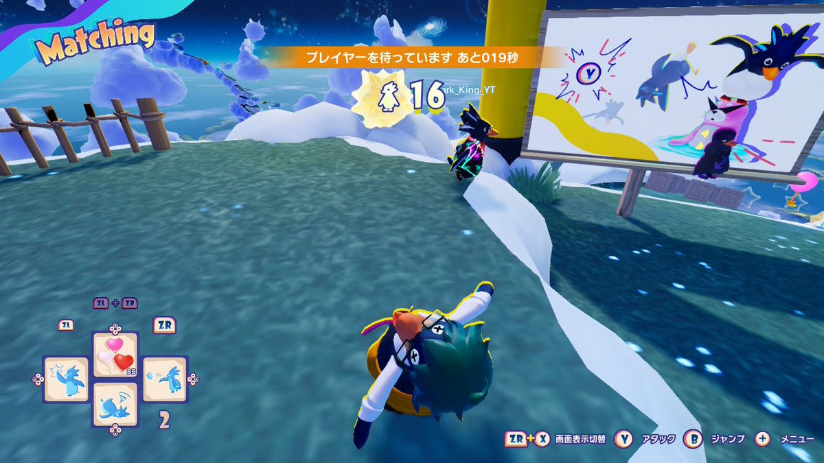 ジタン(あたま進撃) tweet media