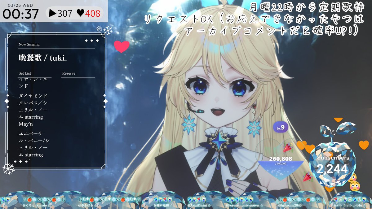 知悠 Chiyutori ü︎✦︎/Vsinger tweet media