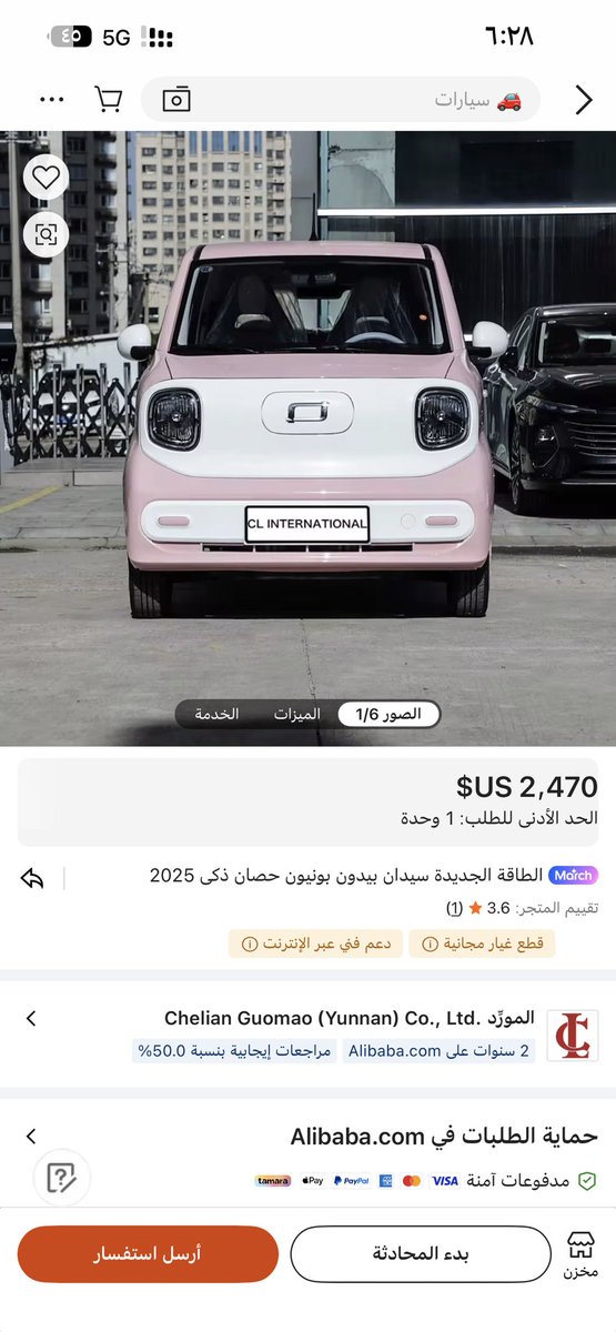 محمد الزهراني tweet media