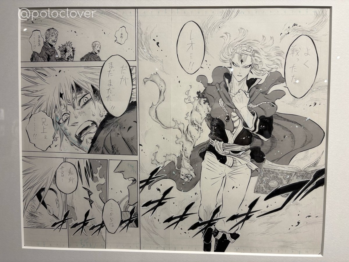 ポロ♣︎ tweet media