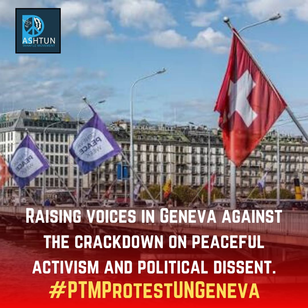 We call on global human rights bodies to address the treatment of Afghan refugees and political activists.
From the streets of Geneva to the halls of power, we demand accountability and release of detained PTM leaders.
<a href="/UNGeneva/">United Nations Geneva</a> <a href="/UNHumanRights/">UN Human Rights</a>  <a href="/Europarl_EN/">European Parliament</a>
#PTMProtestUNGeneva