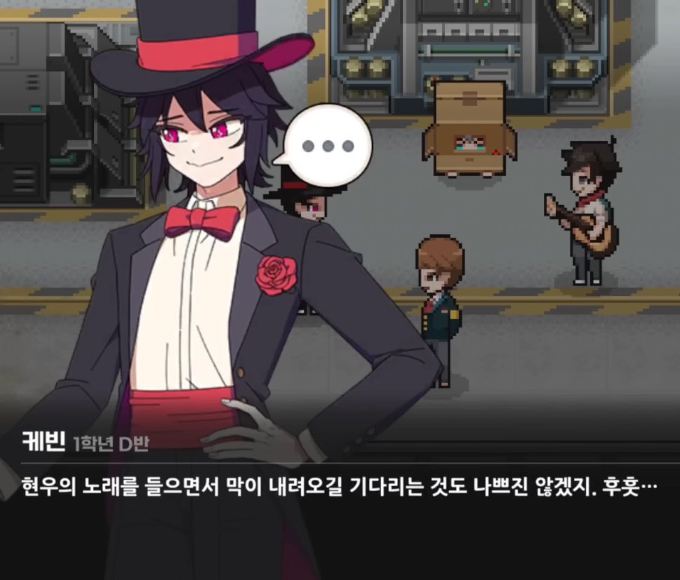 엥 (상태: 정병케빈hurry뼈) tweet media