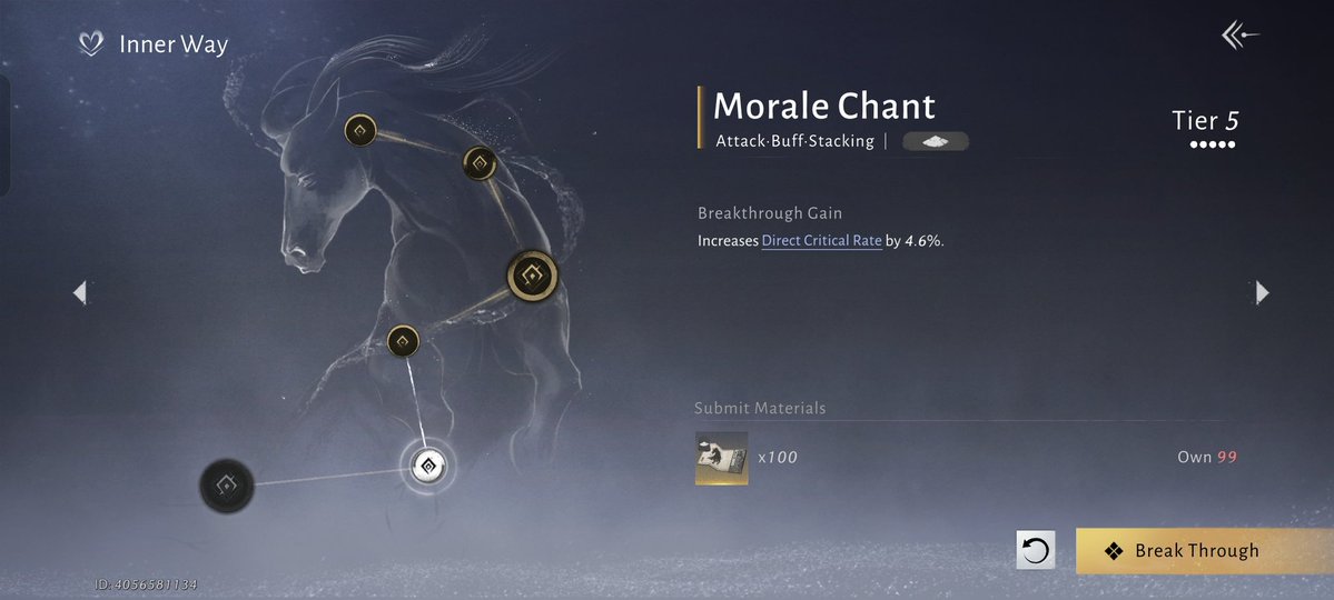 maheswari tweet media