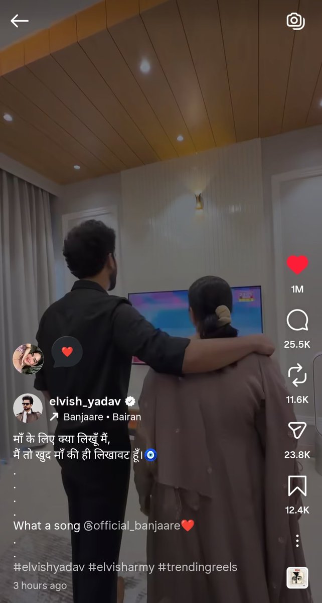 भूषण भाई tweet media