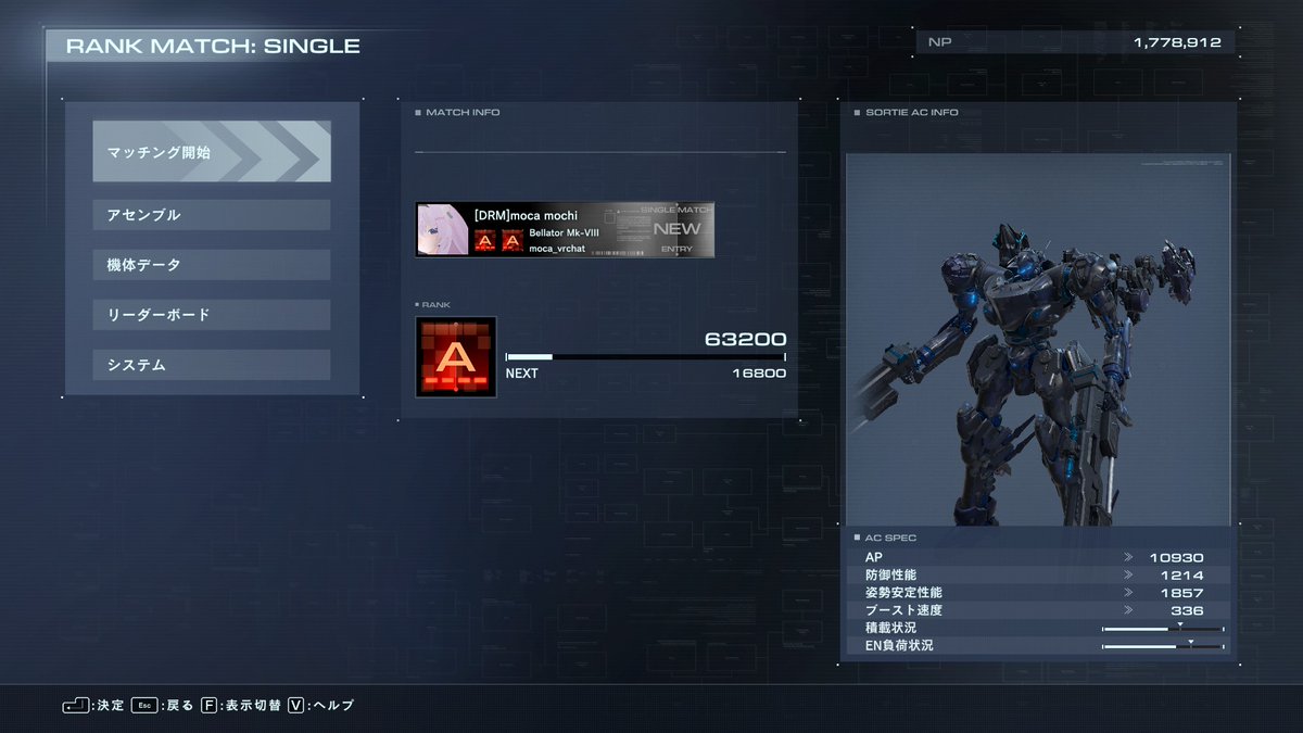 もかもち tweet media