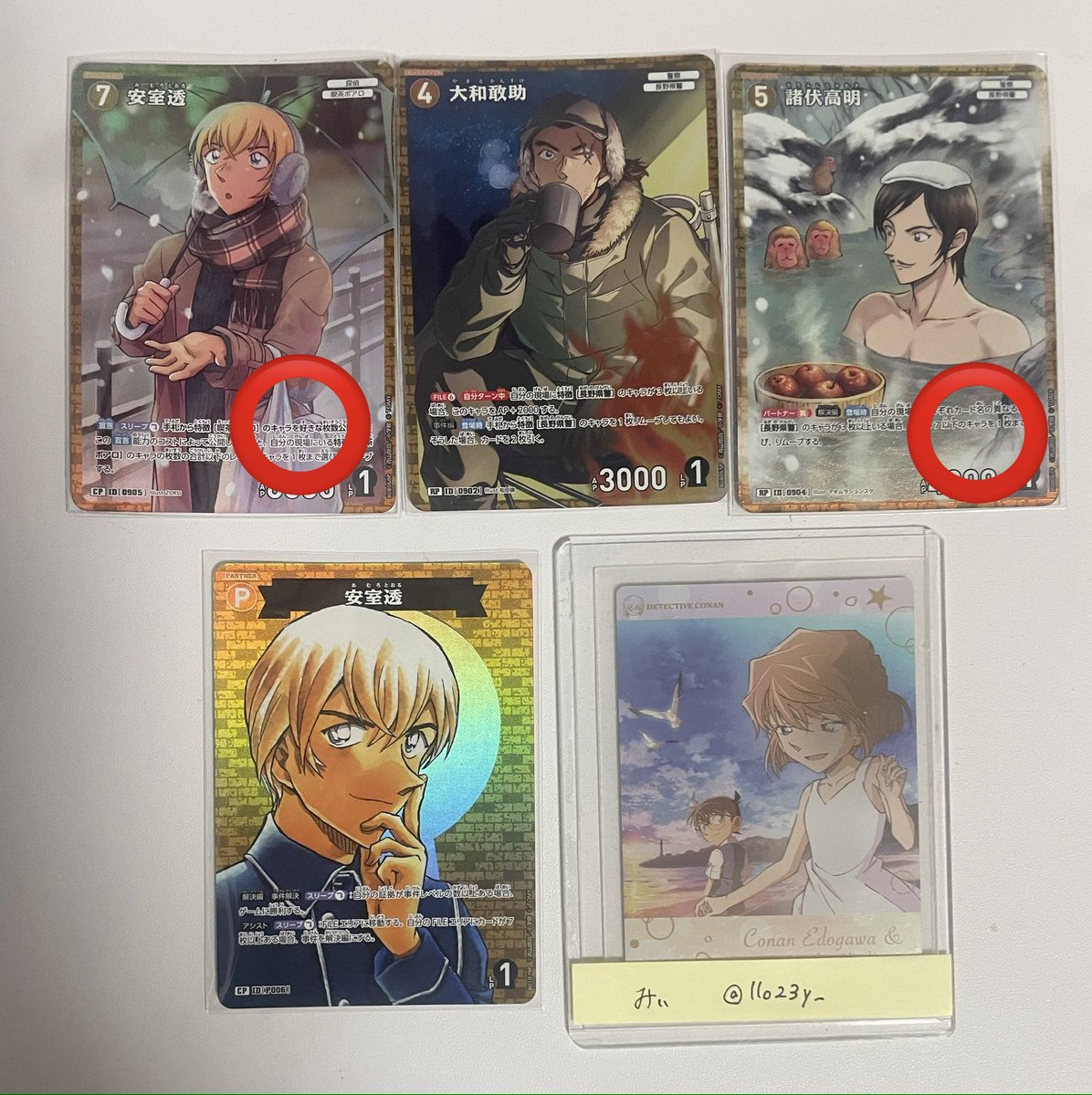 シロネコ@ﾘﾄﾘﾝ必読(募集主様･FF様含め) tweet media