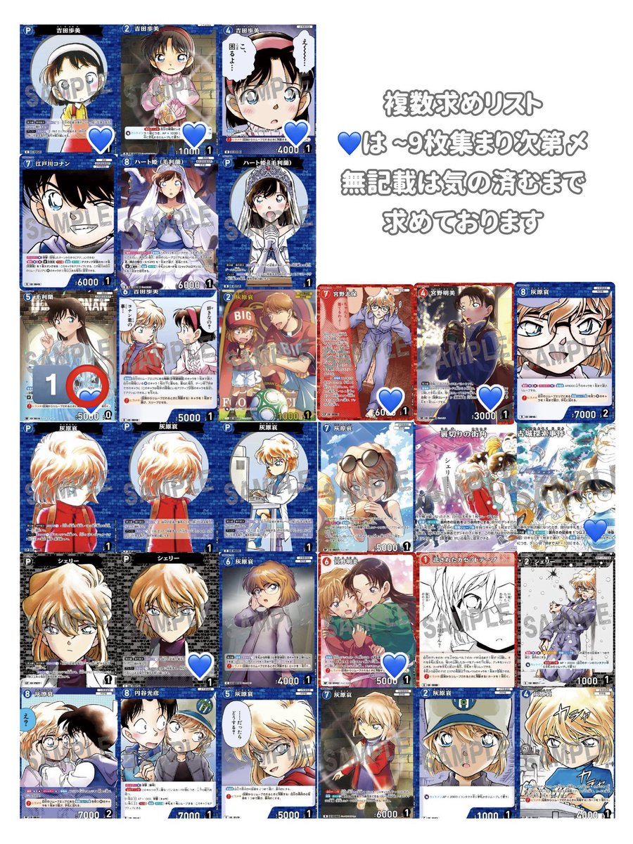 シロネコ@ﾘﾄﾘﾝ必読(募集主様･FF様含め) tweet media