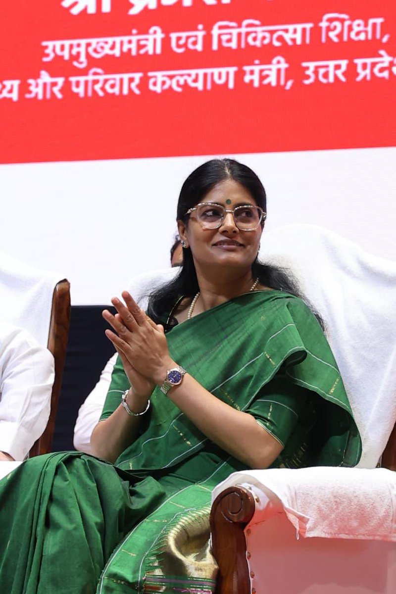 Anupriya Patel tweet media